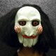 Masque saw
