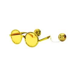 Lunette boule à facettes doré